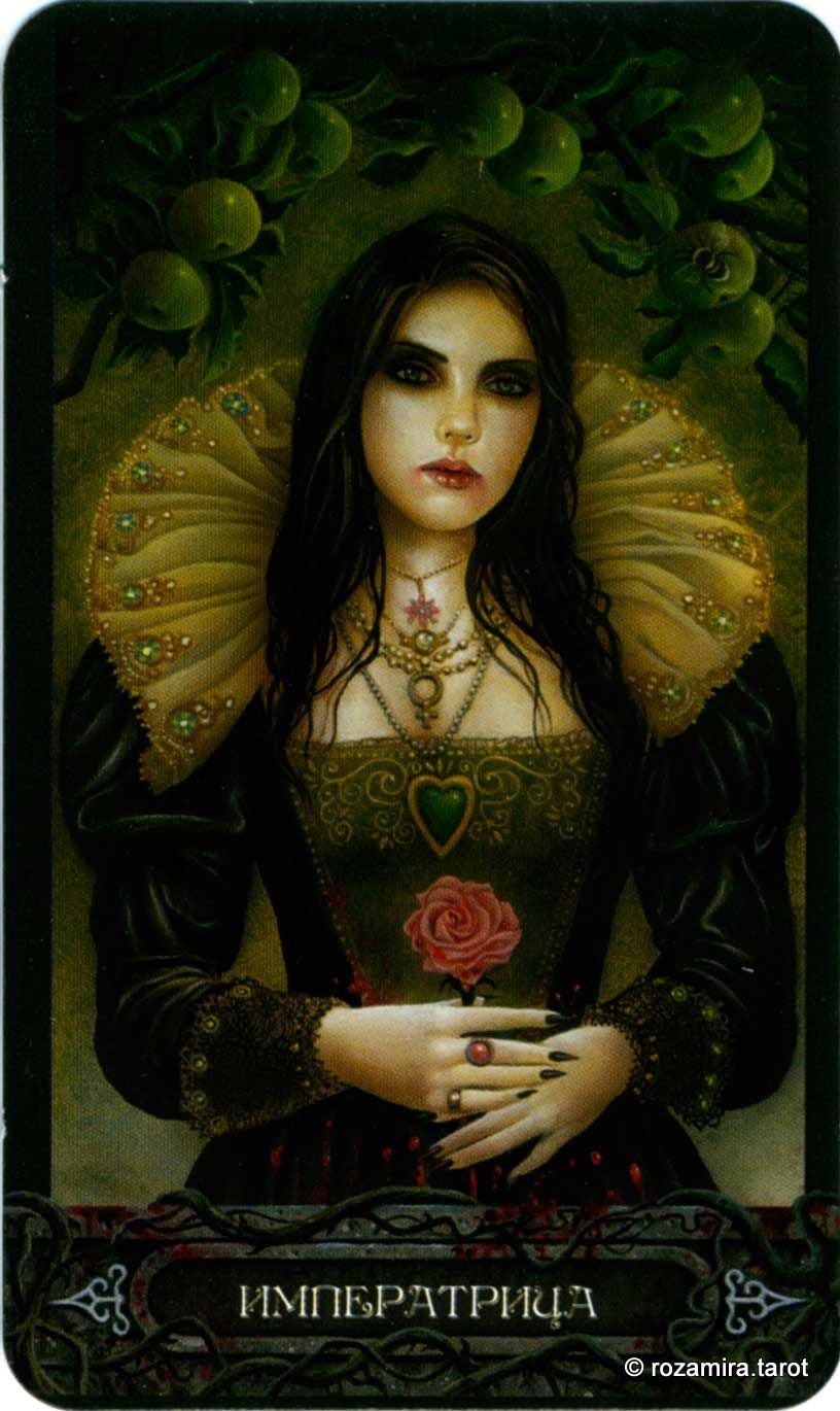 Таро Вампиров Фантасмагория